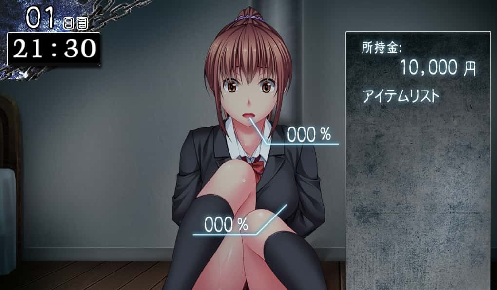监禁少女 主线事件 详情图 5