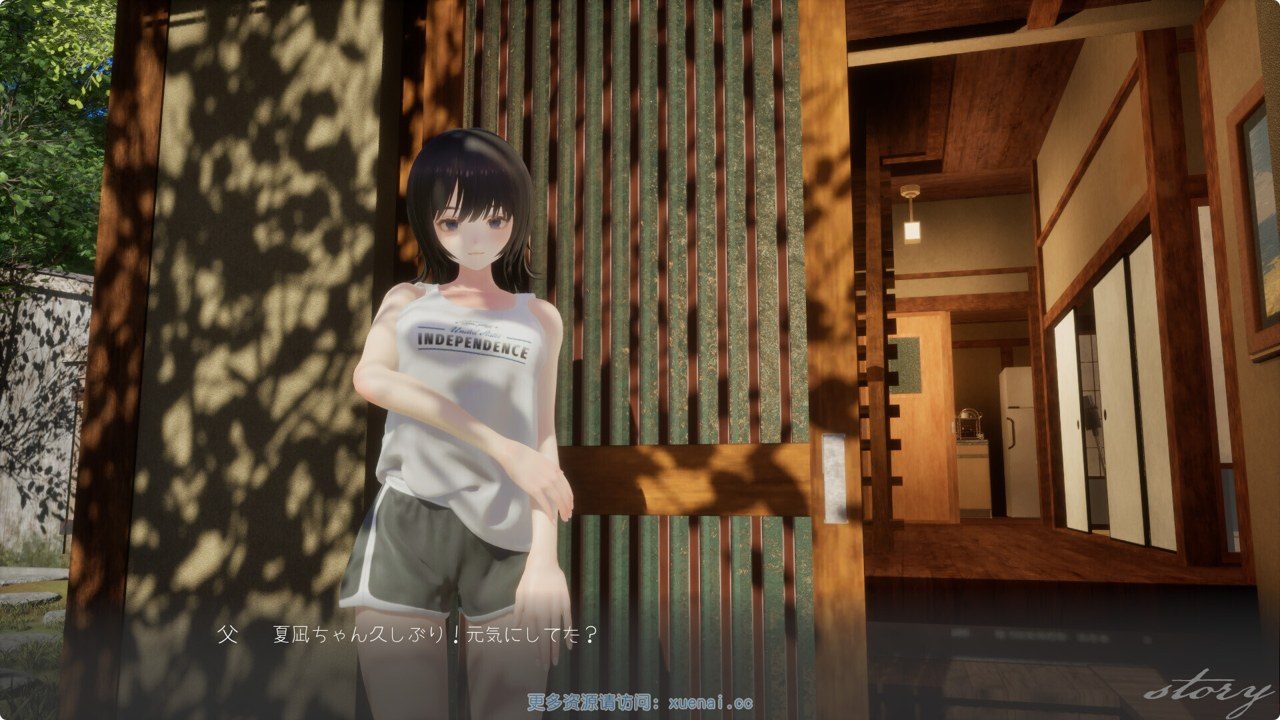 夏姐 操作界面 画面 3