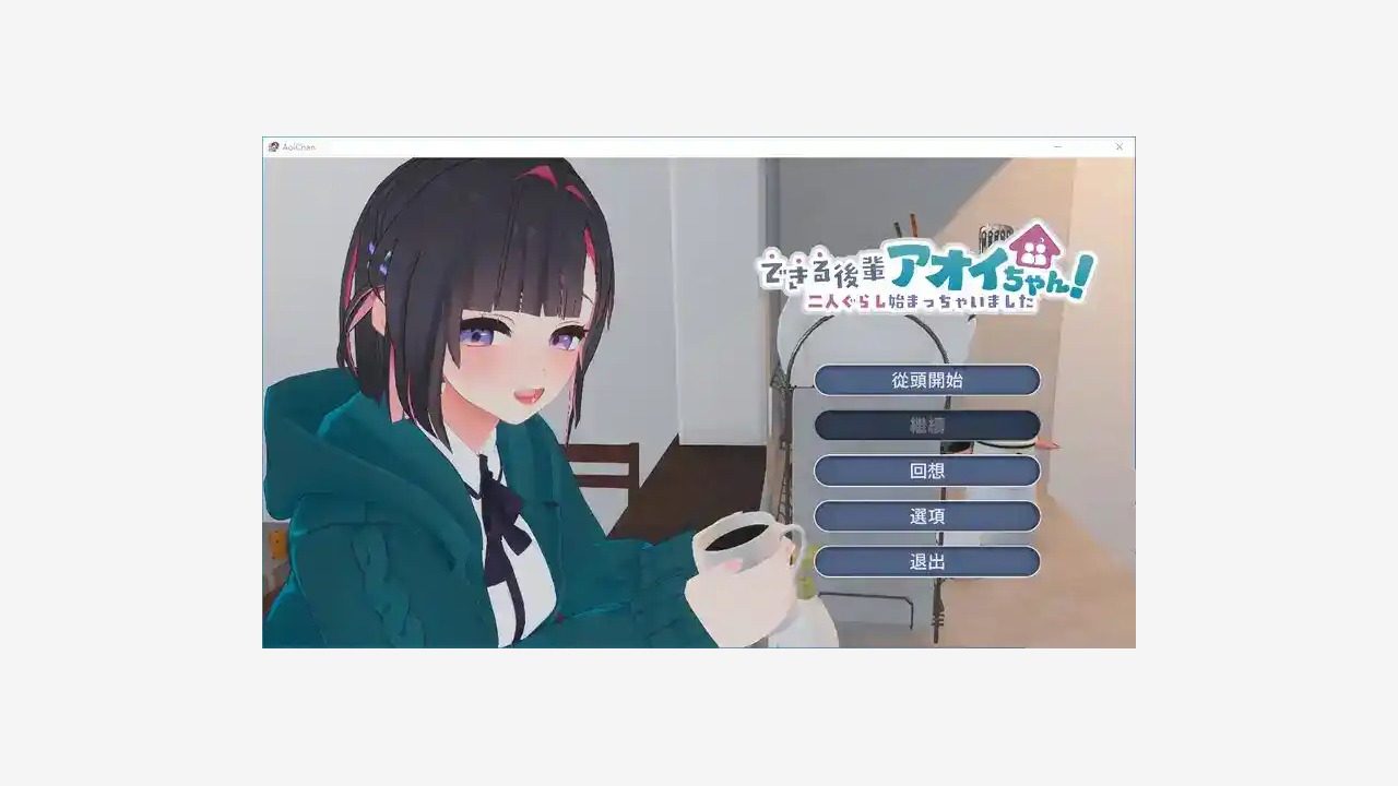能干的后辈小葵酱 资源内容 页面配图