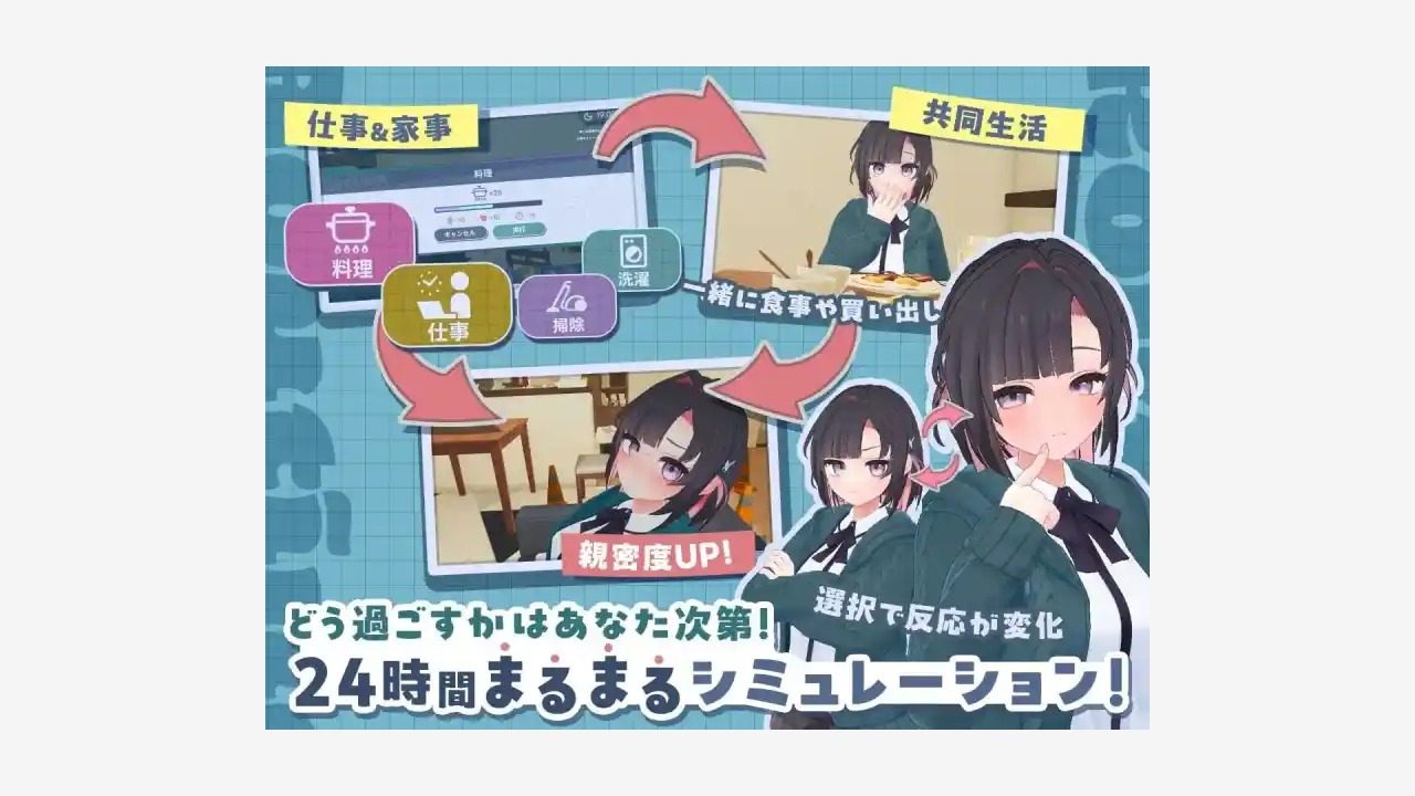 能干的后辈小葵酱 剧情互动 页面配图 7